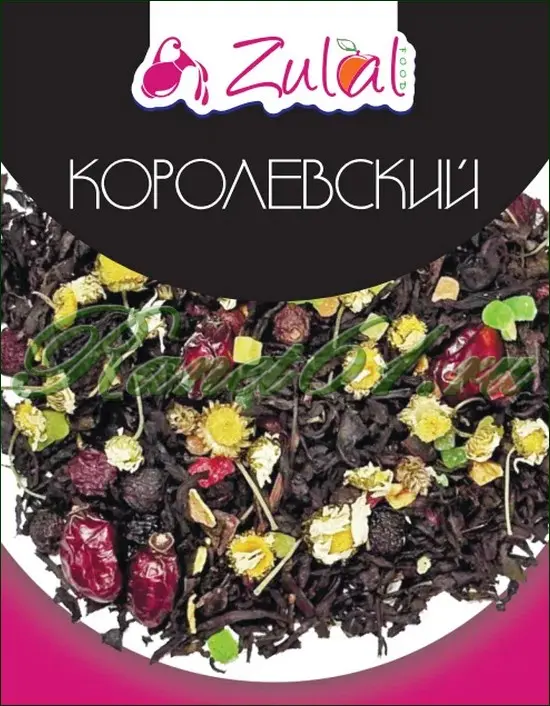 Чай Zulal Королевский (1кг)