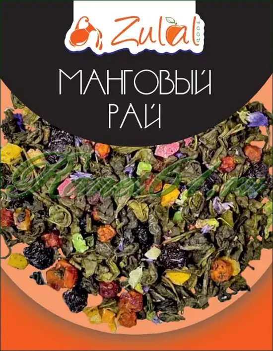 Чай Zulal Манговый рай (1кг)