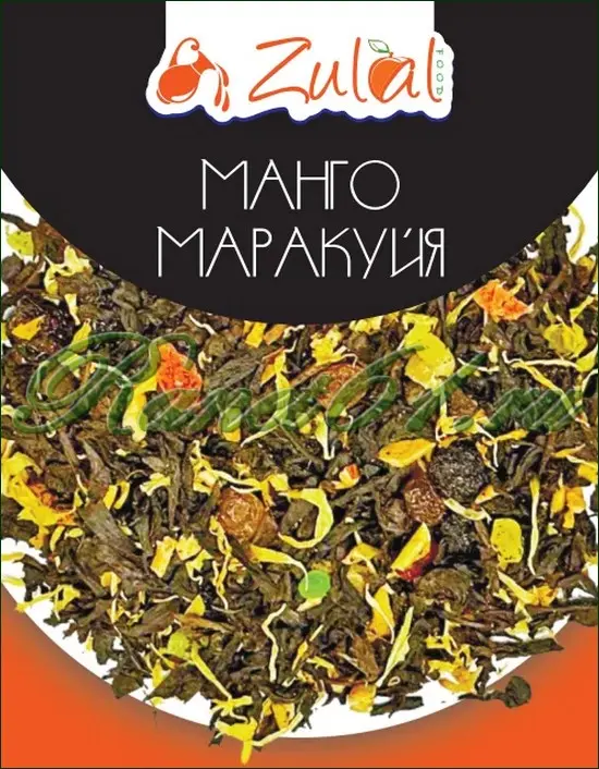 Чай Zulal Манго маракуйя (1кг)
