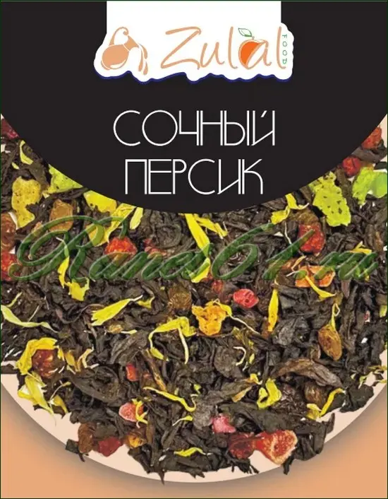 Чай Zulal Сочный персик (1кг)
