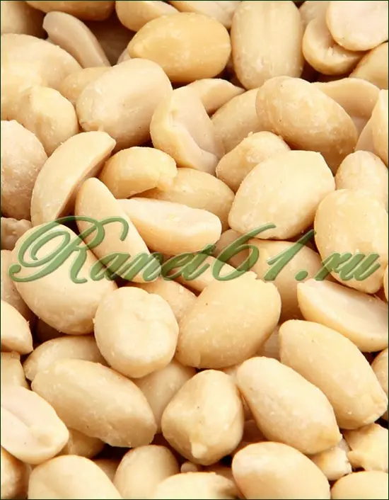 Арахис бланшированный крупный (1кг)