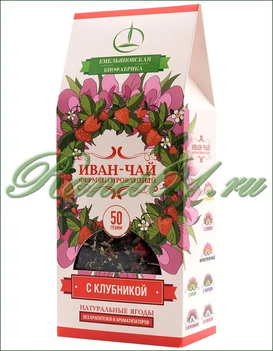 Иван-чай в ассортименте, 50 г.
