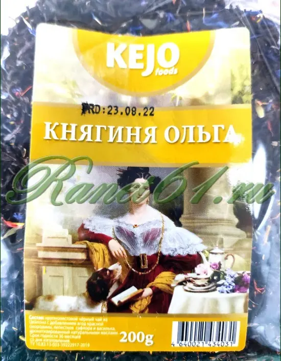 Чай kejo княгиня Ольга (0,2кг)