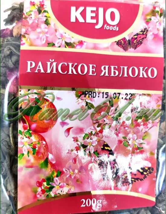 Чай kejo райское яблоко (0,2кг)