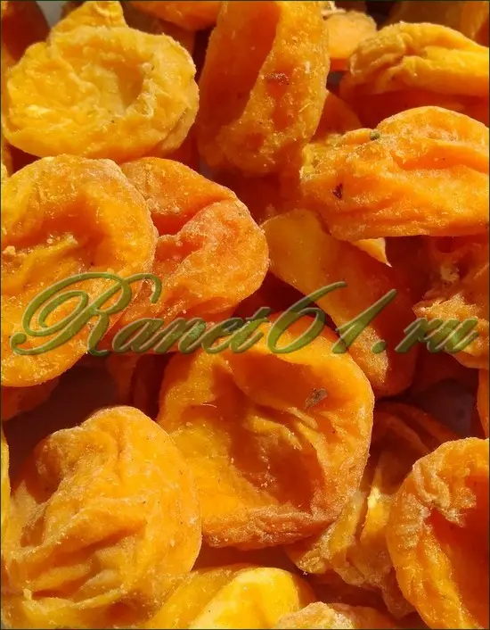 Курага сахарная (1кг)