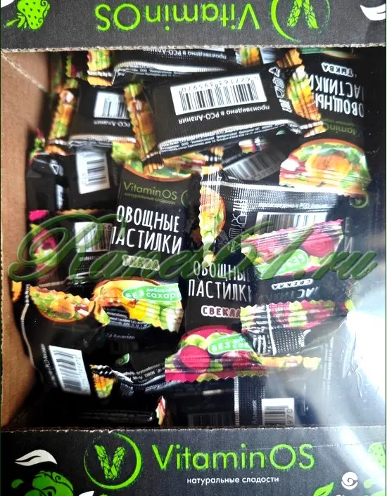 Пастила тыква/свекла (0,7кг)