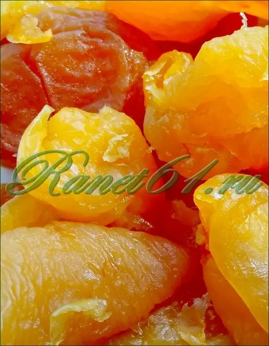 Персик цукат (1кг.)