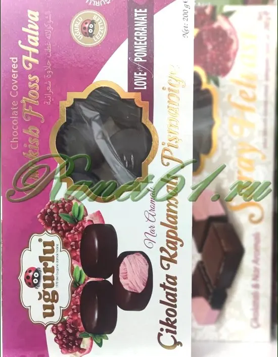 Пишмание в шоколаде (0,25кг)