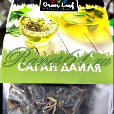 Саган дайля (0,04кг)