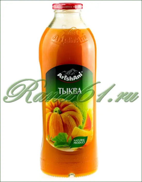 Тыквенный нектар (8 л)