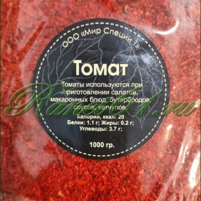 Томат хлопья ( 1кг)