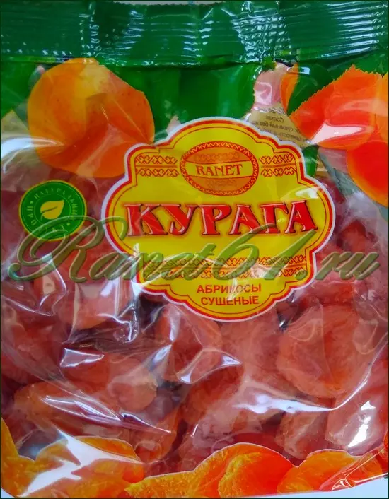 Курага RANET (0,4кг)